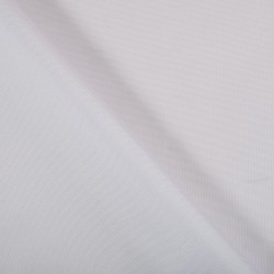 Ткань Oxford 600D PU (Ширина 1,48м), цвет Белый (на отрез) в Голицыно