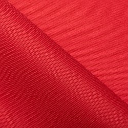 Ткань Oxford 600D PU (Ширина 1,48м), цвет Красный (на отрез) в Голицыно