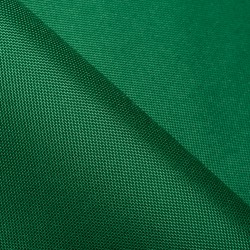 Ткань Oxford 600D PU (Ширина 1,48м), цвет Зеленый (на отрез) в Голицыно