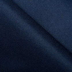 Ткань Oxford 600D PU (Ширина 1,48м), цвет Темно-Синий (на отрез) в Голицыно