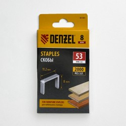 Denzel Скобы, 8 мм, для мебельного степлера, тип 53, 2000 шт. в Голицыно