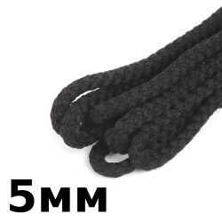 Шнур с сердечником 5мм,  Чёрный (плетено-вязанный, плотный)  в Голицыно