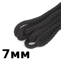 Шнур с сердечником 7мм, цвет Чёрный (плетено-вязанный, плотный)  в Голицыно